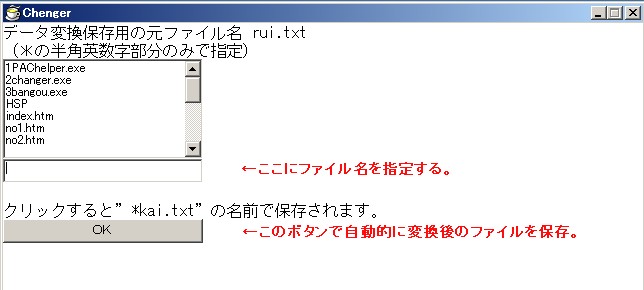 PAC6.JPG - 31,074BYTES